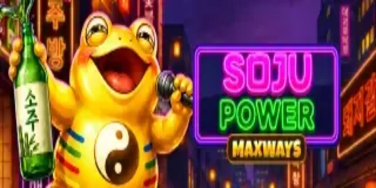 HUNIAN138 - sojupower - HUNIAN138